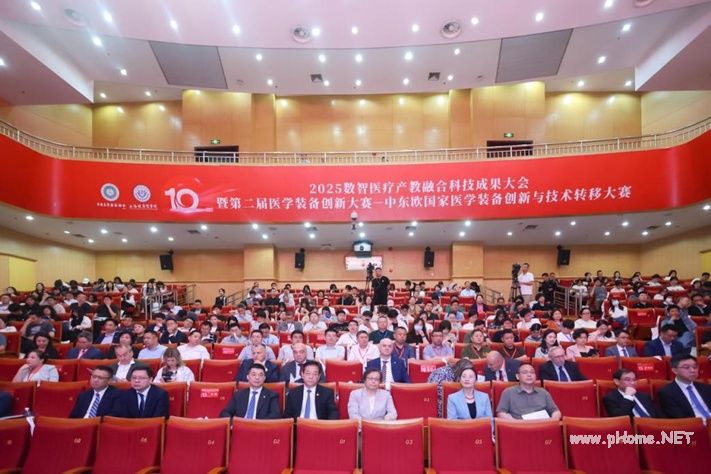 从筛查诊断到精准治疗:AI与数字化如何重塑我国肝病防治格局?